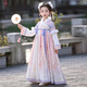 Anneyol (Anneyol) Hanfu girls winter dress Chinese style New Year's greetings children's winter plus velvet costume purple 130