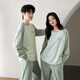 COVER ORANGE pure cotton couple pajamas for women spring and autumn round neck casual loose winter men's home clothes can be worn outside the suit Green