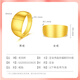 Lao Fengxiang gold ring, pure gold glossy snake belly ring, pure gold ring for mother, men and women, Mid-Autumn Festival gift for elders, gold snake belly ring about 3 grams