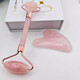 Pupan Rose Crystal Jade Roller Massage Stick, Beauty Gua Sha Board, Facial Massage, Eye Acupuncture Point Pulling and Facial Pushing Combination Set (Natural Jade) Crystal Pink Double-Headed Roller + Gua Sha Board + Gift Box 1 piece