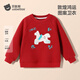 BETUS Baby New Year's Sweater 2025 Winter Men's and Women's Baby Pullover Thickened Warm Polar Fleece Children's Sweater