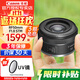 Canon RF full-frame mirrorless lens R series mirrorless fixed focus lens, suitable for Canon R100 R50 R7 R8 R6 second generation R10 R5 mirrorless camera RF50 F1.8+ (UV lens) official standard