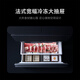 Mijia Xiaomi Pro560L French multi-door refrigerator micro-chilled automatic ice making first-level dual system ultra-thin embedded OCCBCD-560WFSGPDIN national subsidy