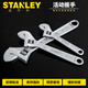 史丹利（STANLEY）史丹利STANLEY家用活动扳手4/8/10/12/18/24寸带刻度活络扳手87-4 活动扳手687-431