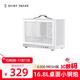 G300 MATX case (about 16L/portable case/340mm long graphics card/164mm air cooling/14CM ATX power supply/Type-c) G300 white model