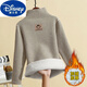 Disney Girls Striped Bottoming Shirt Autumn and Winter German Velvet Thickened Warm High Collar Long Sleeve Medium and Large Casual Tops for Children 8-15 Trendy Y89-Apricot-Fellow-Coffee Bottom Smiley CYF Thickened 140 cm