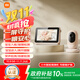Xiaomi smart camera mother and baby care version baby monitor baby monitor home mobile phone remote monitoring camera caregiver