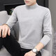 Septwolves Wolf Shadow Modal Half Turtle Neck Long Sleeve T-Shirt Men's Spring and Autumn Thin Slim Fit Bottoming Shirt Mid Collar Winter Clothes Men Half Turtle Neck Long Sleeve Black M Recommended 85-100 Jin Jin equals 0.5 kg