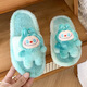 SKONWAT New Home Furry Slippers for Girls 25 Winter Soft Bottom Labubu Cartoon Doll Cotton Flop Pink Size 26-27 Inner Length 18cm