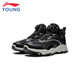 Li Ning (LI-NING) children's shoes, children's cotton shoes, men's and women's large children's velvet warm, comfortable and soft high-top casual shoes 37YKCV219-3