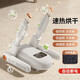 Xiaomi ecological chain same model 2025 new shoe dryer shoe dryer deodorizing household shoes fully automatic dry and wet dual-use UV telescopic folding | five-speed constant temperature timing double branch