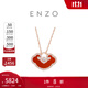 Chow Tai Fook ENZO 18K Rose Gold Diamond Carnelian Ruyi Necklace EZV8185 Birthday Gift EZV8185