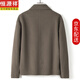 Hengyuanxiang double-sided woolen jacket for men 2025 autumn and winter short loose pure woolen woolen jacket casual fashion woolen coat for men coffee color XL 135-150Jin Jin is equal to about 0.5 kg