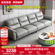 Quanyou Home Leather Living Room Modern Simple First-layer Cowhide Straight Row Leather Art Sofa Furniture