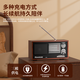 Newmine T-6802 full-band retro radio semiconductor home desktop high-quality surround sound Bluetooth speaker practical gift music player for the elderly