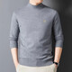 Mr.hippies high-end brand autumn and winter new half turtleneck solid color cashmere sweater men's casual knitted sweater thick base layer half turtleneck black XL (recommended 130-150Jin Jin equals 0.5kg)