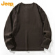 JEEP Jeep Henry Collar Sweater Men's Undershirt Autumn and Winter New Loose Bottoming Sweater Men's Spring and Autumn 2319 Blue Gray Jeep Official S _ 70-89Jin Jin equals 0.5 kg