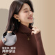 Catman 2025 new seamless knitted sweater for women, mid-high collar pullover black bottoming shirt with slim warm sweater top