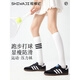Shi Socks Striped Sports Pressure Socks Slimming Calf Socks Women's Non-Slip Running Cycling Fitness Compression Long Socks White Black Strips One Size Pressure Slimming_Anti-Slip Cushioning_10A