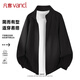 VANCL Jacket Men Spring Autumn Men's Stand Collar Cardigan Men's Top Loose Casual Jacket Men Black 2XL