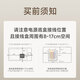 Xiaomi (MI) smart central control screen Max smart home panel touch screen Xiao Ai 10.1-inch central control screen