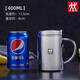 Zwilling (ZWILLING) tail goods stainless steel mug tea cup office tea coffee cup with lid beverage silver with lid 400ml