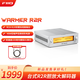 FiiO Warmer R2R desktop amplifier buffer decoder professional audio equipment silver