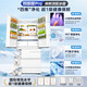 Midea Xiongdundun Pro 600L French multi-door ultra-thin zero-embedded dual system PST+ purification automatic ice making air-cooled frost-free first-level frequency conversion ultra-large capacity household refrigerator subsidy BCD-600WUFIPZM (E) Seashell White