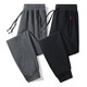 Pure cotton wear-resistant sports pants men's autumn casual pants men's plus size wide-leg sweatpants men's loose straight pants black straight 1 piece 3XL