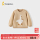 Tongtai (TONGTAI) baby sweater spring and autumn pure cotton baby clothes children's casual outing knitted tops boys and girls autumn clothes khaki 100