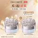 Decor Xin Yue Radiant Four-Color Fantasy Powder #101 16g Makeup Translucent Long-lasting Makeup Loose Powder