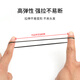 Jian Yingshu disposable high-elastic thickened headband 500 pieces, children and adults hair ties, small rubber bands to tie hair