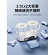 Xiaomi Guoba Underwear Washing Machine Underwear Cleaning Socks Wireless Portable Double Bucket Mini Convenient Installation-free Home Wash Underwear Three Cup Blu-ray Model 2.5L UV Blu-ray Double Cup