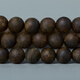 Tanjing Bracelet de bois d'agar à poulain à 9 points Hainan Qinan 7mm108 hommes et femmes. Guoxiang Series Hainan Yingge Green Chess Nan Agarwood [Solemn S9820] One-pièce Qinan Agarwood 7mm * 108 (adapté à la circonférence de la main 15-17cm)