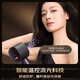 Panasonic Ouyang Nana's same model Huaxin MAX 2.0 high-speed hair dryer Nano Yi hair dryer hair care home quick drying without damage to send girlfriend birthday gift EH-NX81