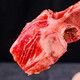 Argentina imports raw beef keel 4Jin Jin equal to 0.5kg (big promotion special offer) raw beef keel 4Jin Jin equals 0.5kg