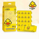 Little yellow duck mini portable wet wipes for adults, students, newborn babies, hand, mouth and fart cleaning wipes for use after makeup removal, exclusive 1 small package