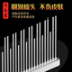 Le Maojiang pet comb to remove floating hair and untie knots, British short- and long-haired cats and dogs comb, long and short needle double-tooth row comb, professional competition grade piano comb, length 16.5cm (short hair cat/medium long hair dog)