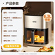 SUPOR air fryer far infrared penetration heating household 6.3L large capacity no-turn French fries machine dual heat source steam tender frying multifunctional electric fryer KD60Y883