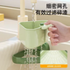 Yusenyi Suction Cup Sink Residue Basket Faucet Can be Hanged for Kitchen Filter Leftovers Special Household Triangular Drain Rack Hanging Basket Type Khaki 1 Pack (Faucet is universal and easy to clean)