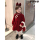 One-year-old girl baby clothes winter scratching dress Chinese style children's clothing new New Year 2025 girls plus velvet baby Yang red plus velvet high quality 90