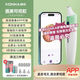 KONKA visual blackhead absorbing instrument cleaner electric blackhead instrument facial pore cleaning acne home beauty instrument tail cargo machine recommended theater same style mobile APP visual cleaning set