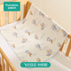 Cotton age diaper pad waterproof and machine washable pure cotton breathable knitted gauze composite anti-slip baby sheet Cotton Swan 90*70cm knitted composite