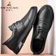 Scarecrow (MEXICAN) Scarecrow business leather shoes men's trendy versatile sneakers casual shoes black 39