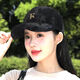 JINGJINGYI autumn and winter warm baseball cap for women, fashionable and versatile cold-proof hat, high-end internet celebrity face-showing small duck cap, brown, one size fits all, other