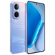 VivoiQOO Neo11 mobile phone, Snapdragon 8 Extreme Edition, self-developed chip Q2, 7500mAh long battery life, 144HZ state subsidy, new 5G student e-sports gaming phone, facing the wind, 12GB+512GB, official standard configuration