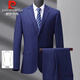 Pierre Cardin international brand 100% pure wool suit suit for middle-aged men, wedding high-end business suit, two-piece suit, blue without slits, two-piece suit XL 180/52