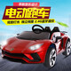 Children's electric car for boys and girls that can sit on four-wheel four-wheel drive remote control car for children aged 1-6