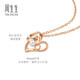 Chow Sang Sang Daily Luxe Akoya Saltwater Pearl Pendant 18k Gold Love Heart Shape Pendant 90332P