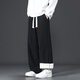 CLOR sherpa pants men's autumn and winter thickened velvet warm casual sports straight pants CL113 black XL